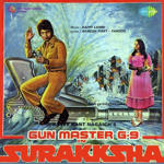 Suraksha (1979) Mp3 Songs